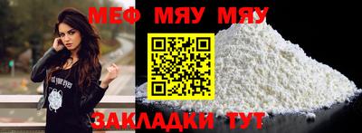 MDMA Premium VHQ Обь
