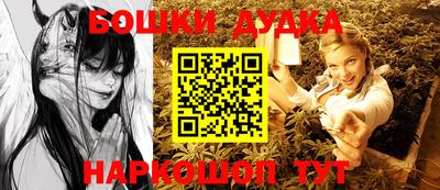 спиды Новокубанск