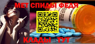 крисы Новодвинск