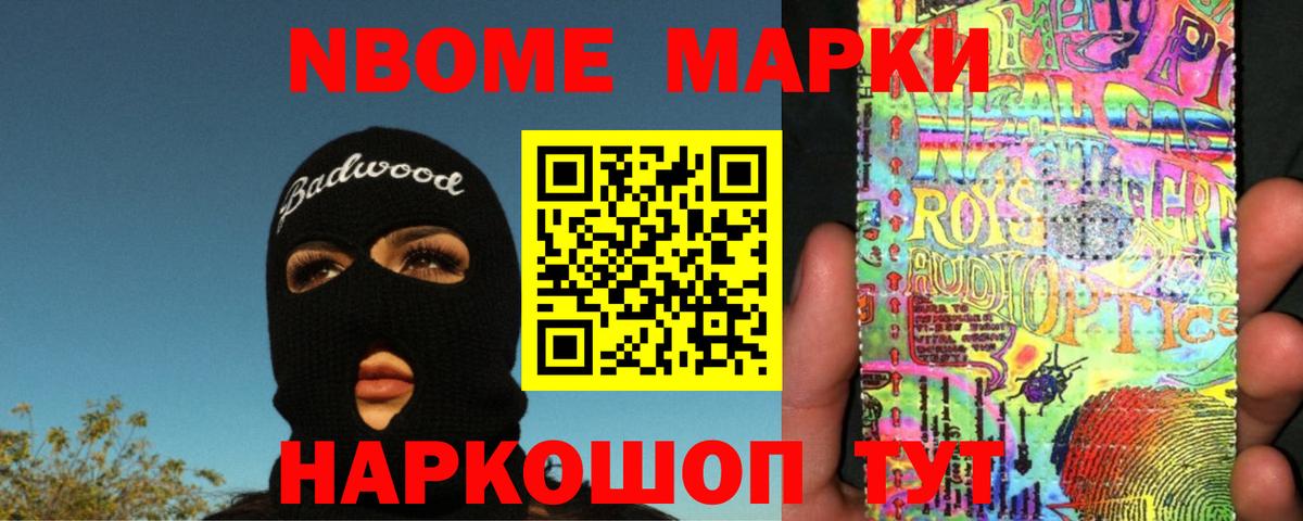 LSD-25 экстази кислота  Вход с VPN  Скопин 